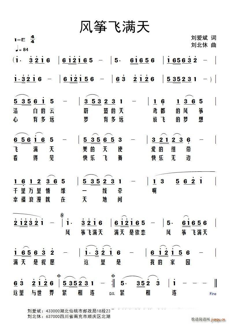 L~wM(Ź~PV)1