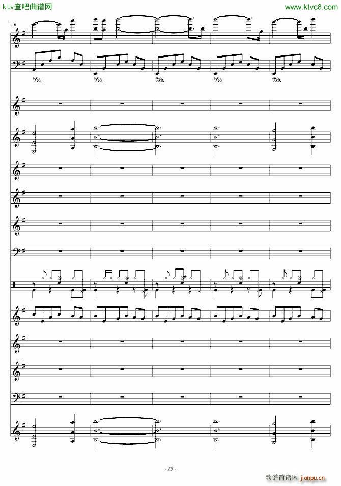 Ĺ龉(V)25