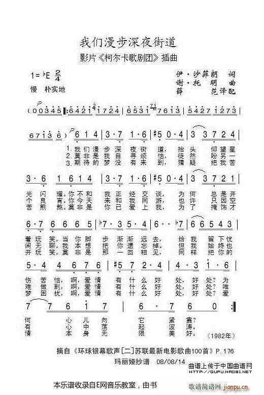 ҂ҹֵ K(lin)ӰƬ  脡F(tun) (ʮּ)1