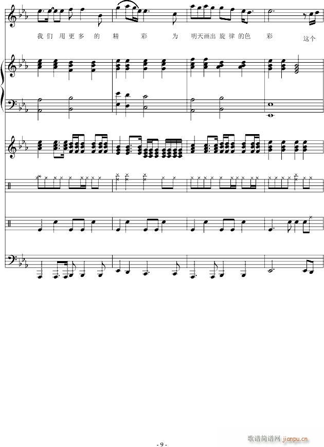 @(g)](mi)x_(V)9
