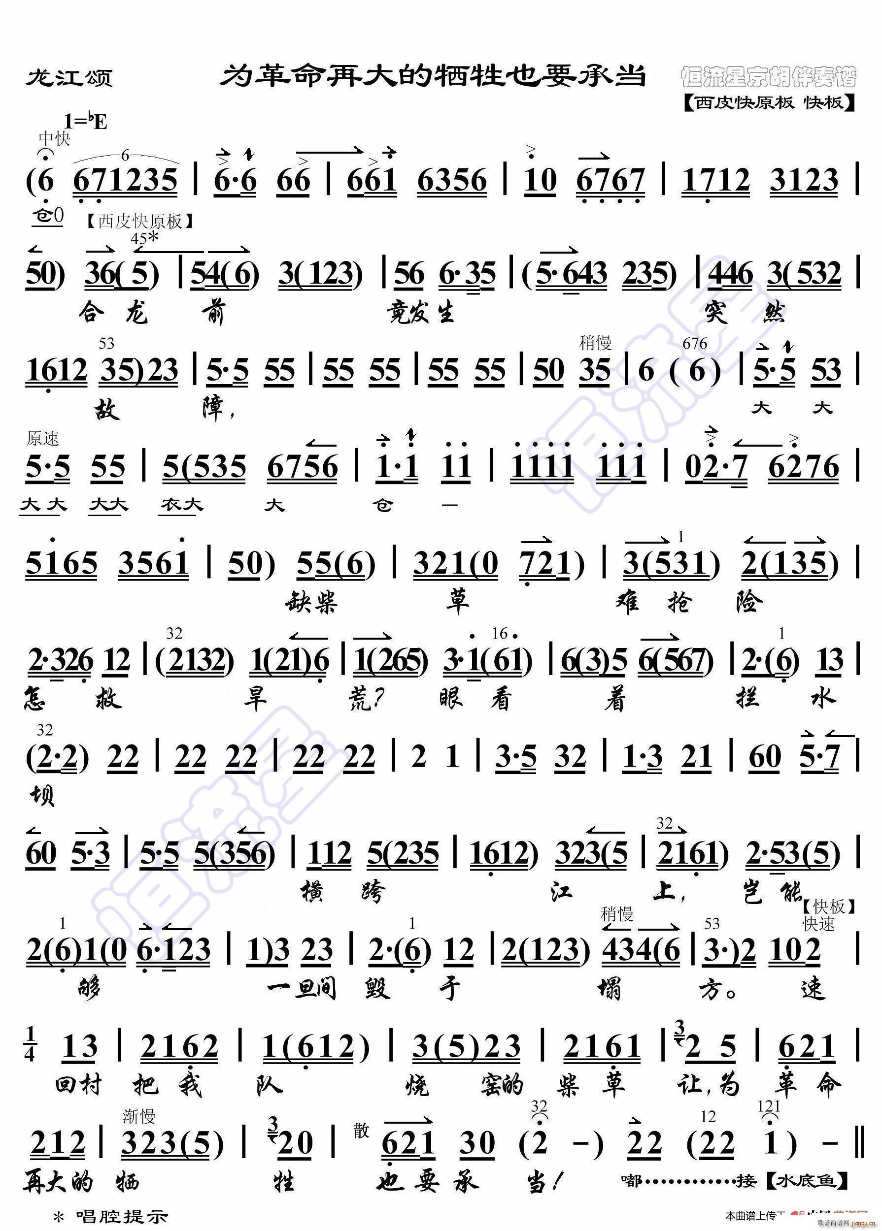  ٴĠҲҪЮ(dng) V(ʮּ)1