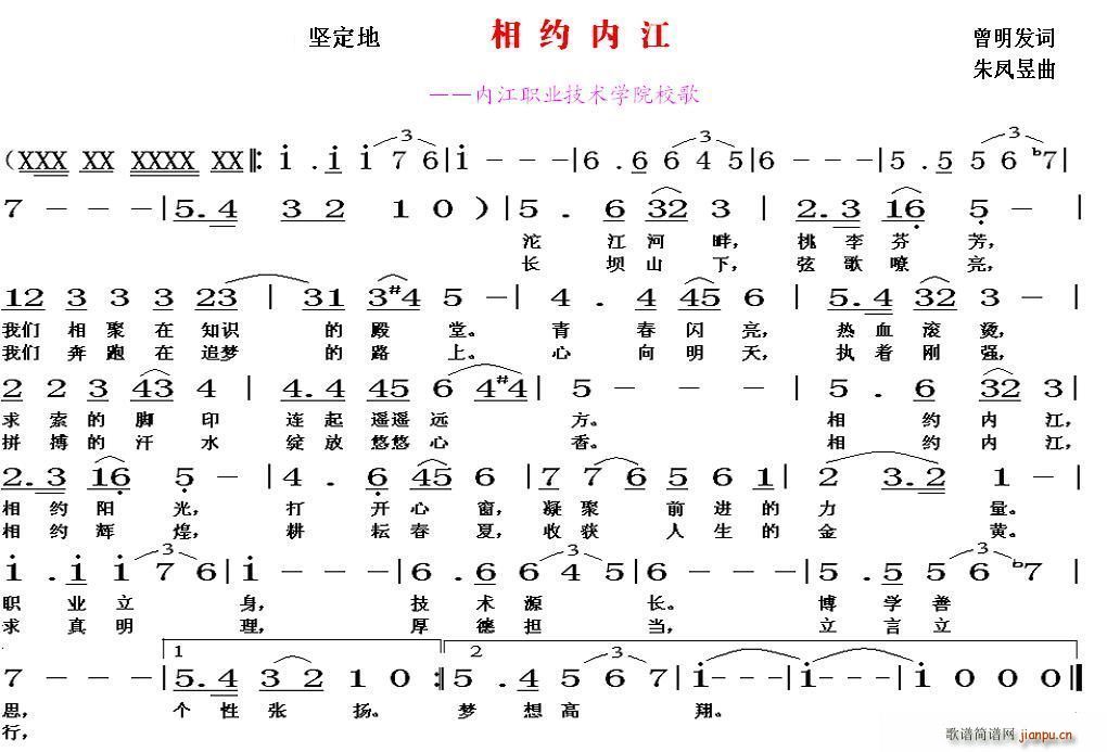 s(ni)(ָV)1
