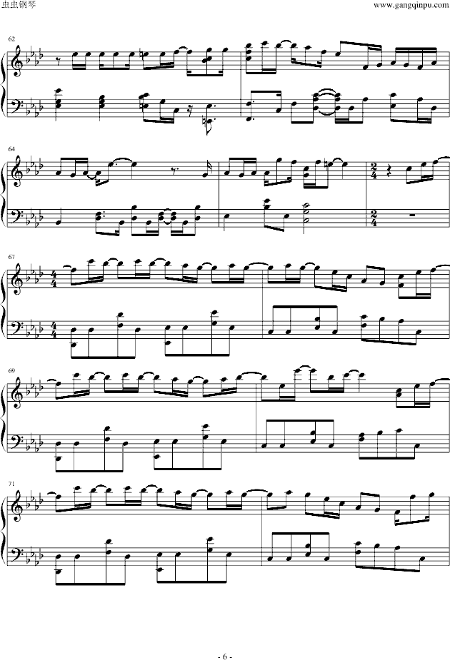 SAKURAL ǳ һ(V)6