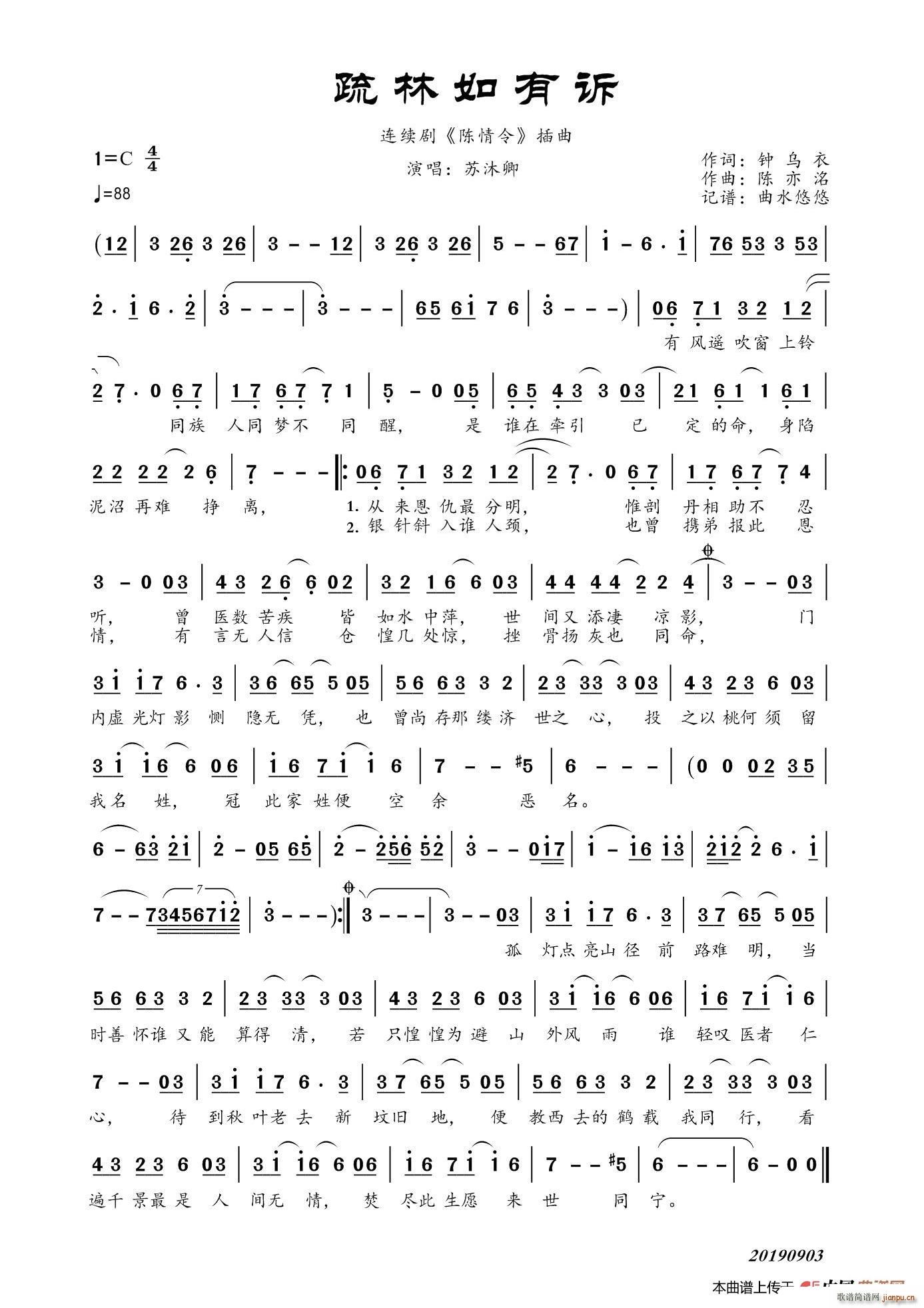 V Bm(x)  (ʮּ)1