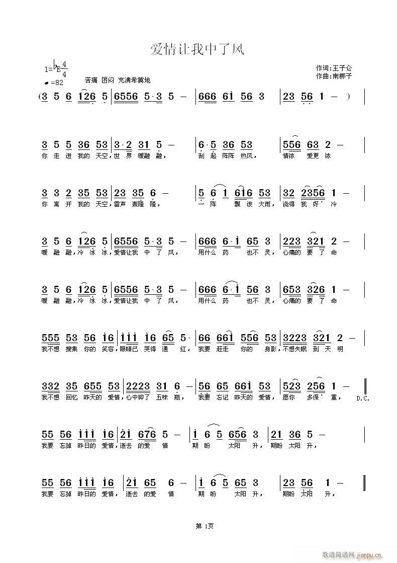 ׌L(ָV)1