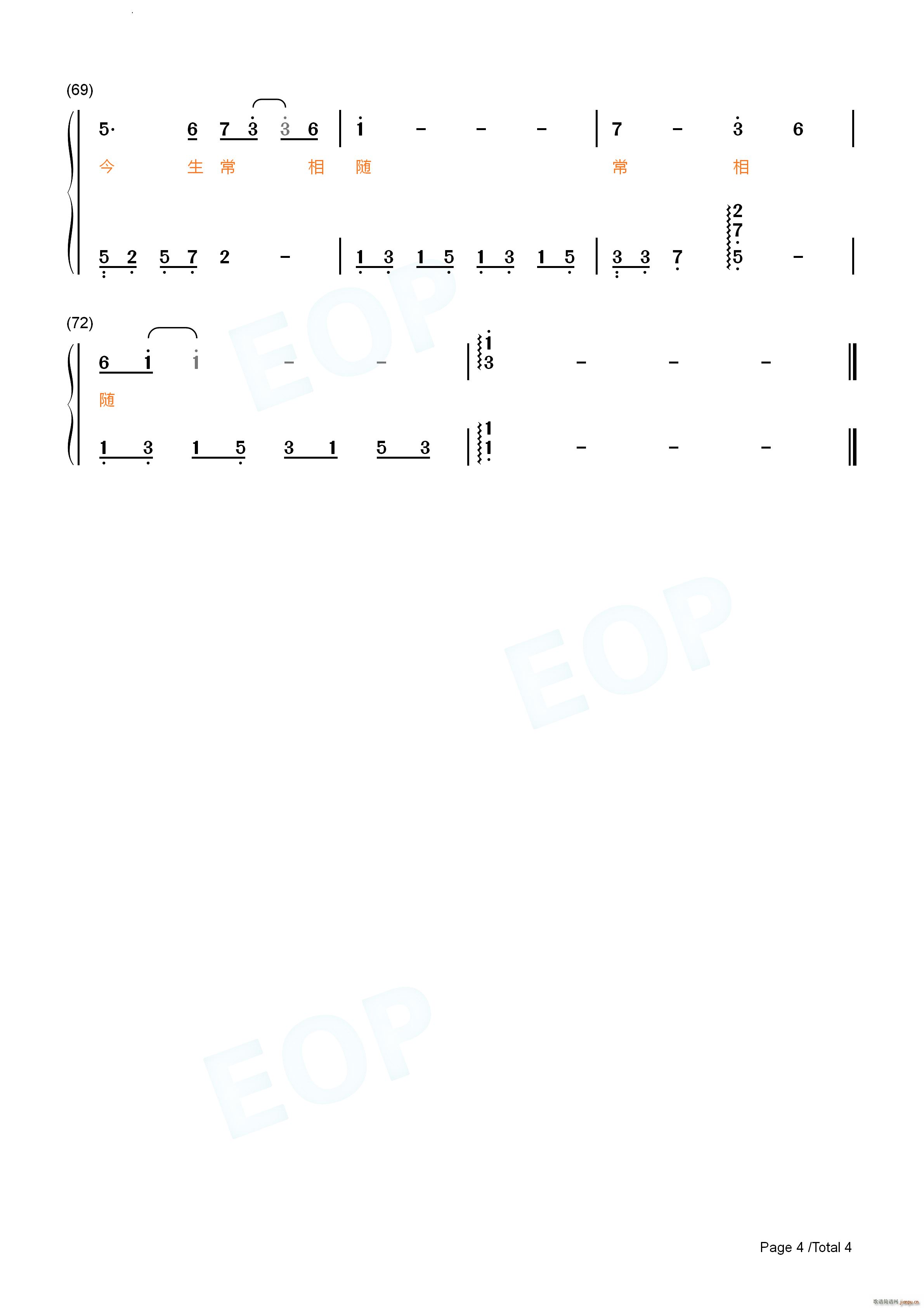 Ů (V)9