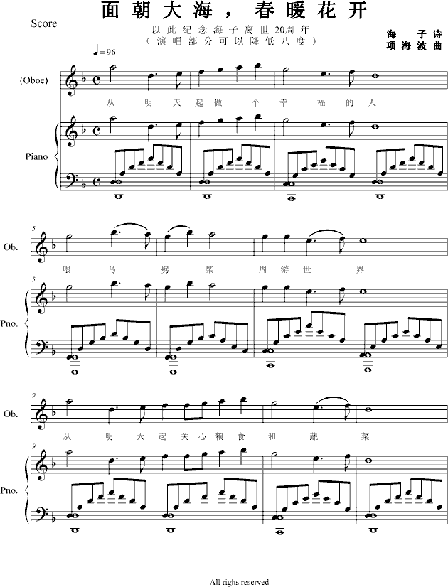 泯ů_~+٣(V)1