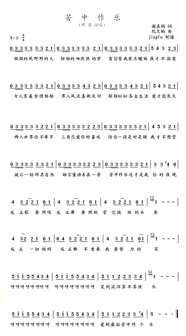 (ָV)1