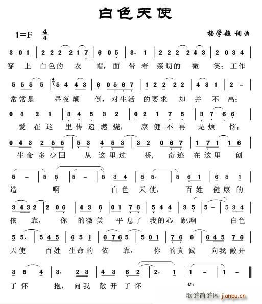ɫʹ t(y)o(h)ˆT(chung)(ʮּ)1