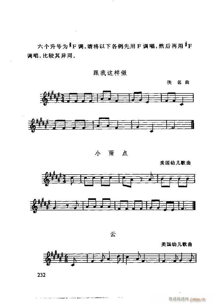 ع ӽ̺ӌW(xu)181 240(ʮּ)52