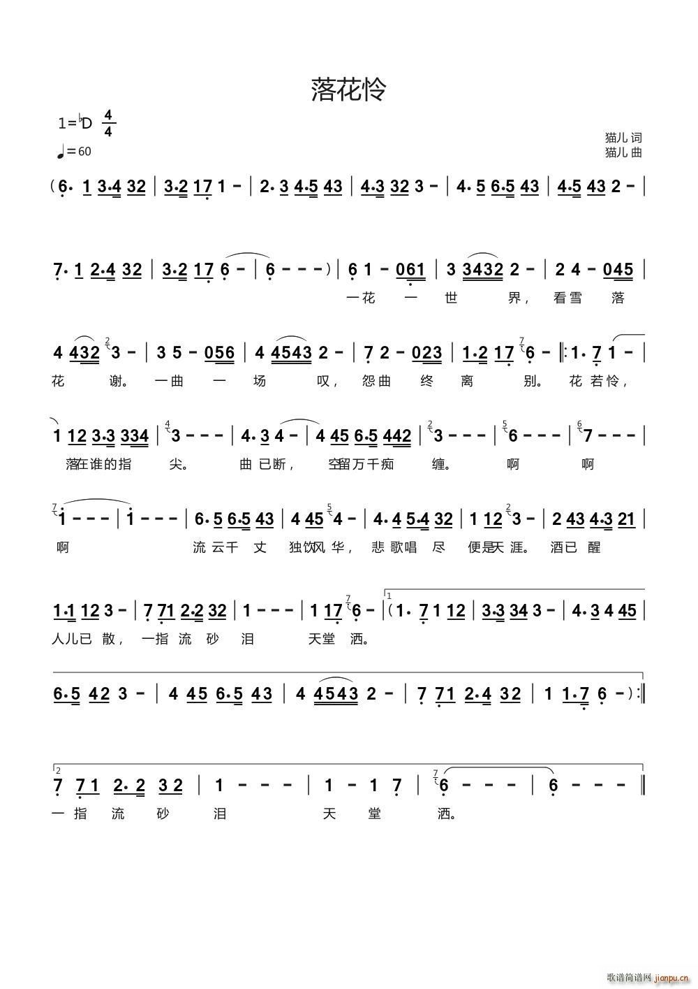 仨z(ָV)1
