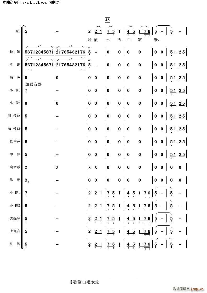 脡ëŮx Ҙ(V)9