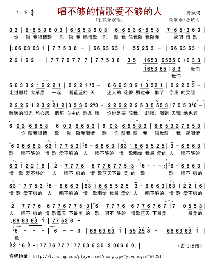 ۲(ʮּ)1