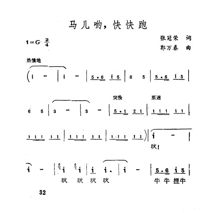 R,(ָV)1