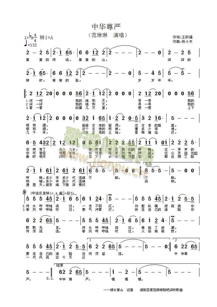 A(yn)(ָV)1