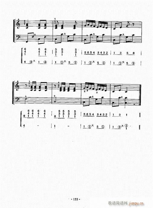 Lٳɽ̳141-160(LV)15