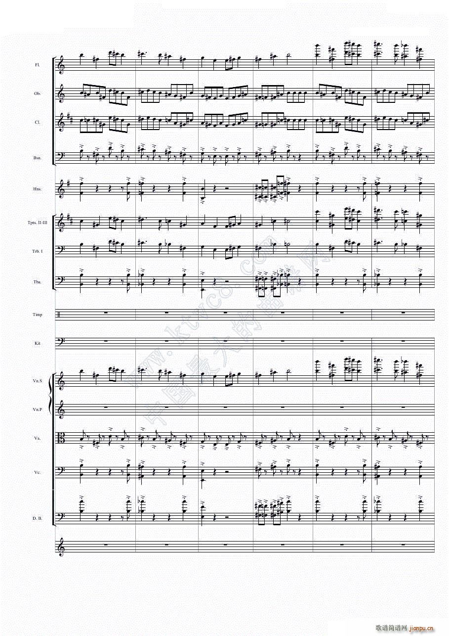 ANo 1 (V)32