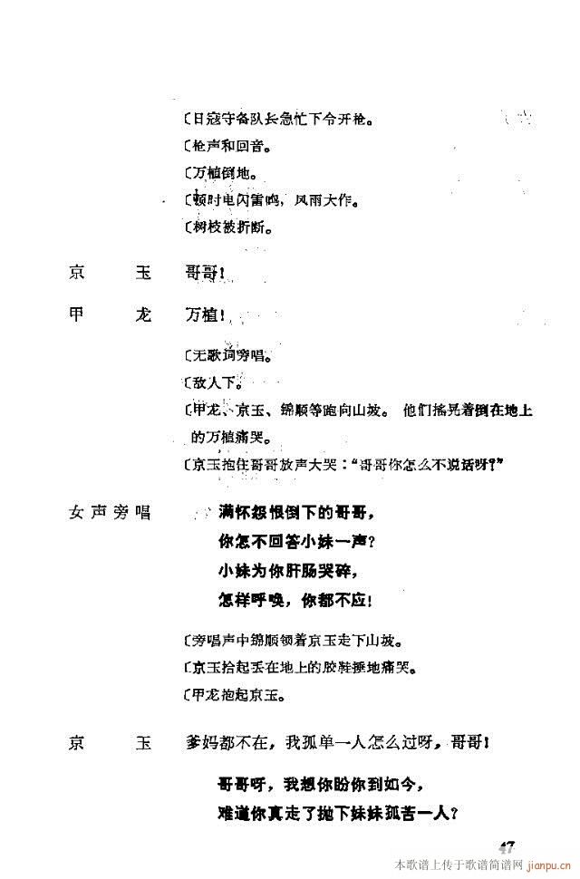 脡һ(g)l(wi)F(tun)T31-57(ʮּ)17