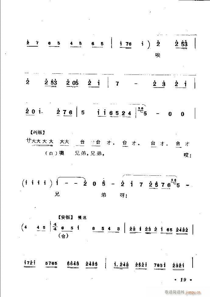 ӑy(tng)ǻx Ŀǰ1 60(ԥV)28