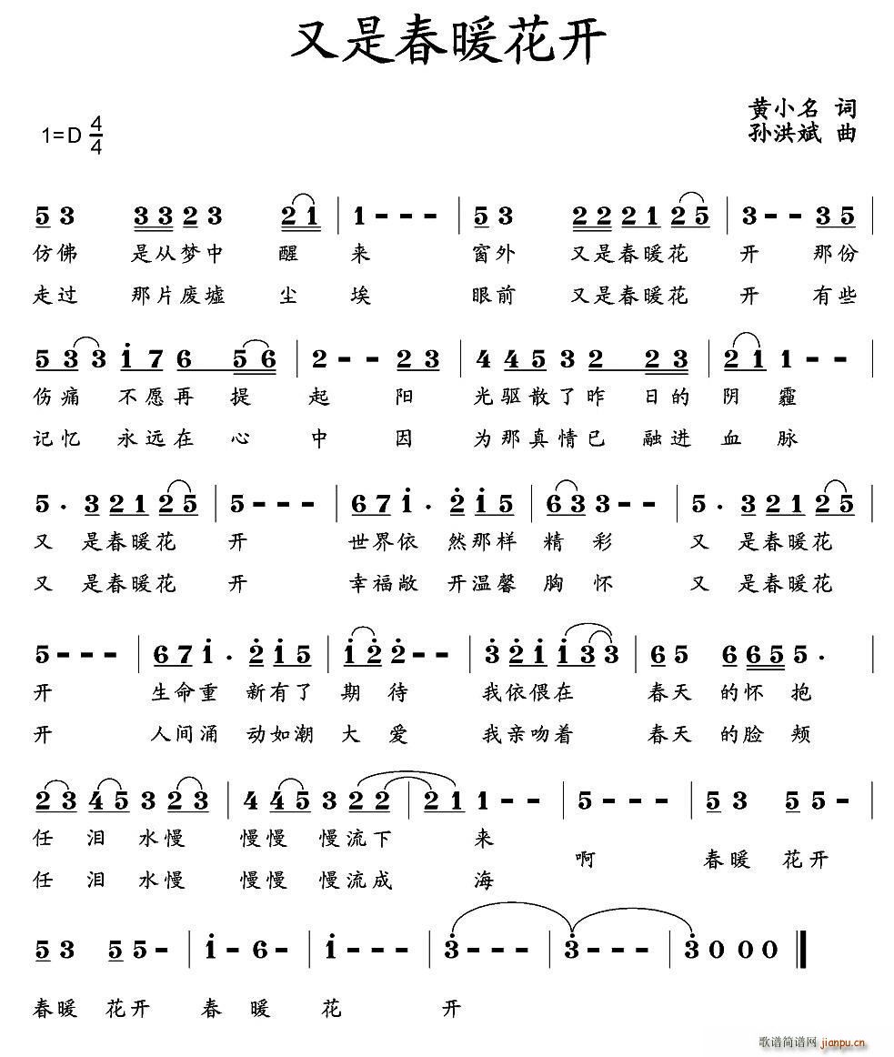 Ǵů_(ָV)1