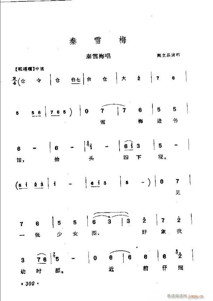 ӑy(tng)ǻx242 301(ԥV)59