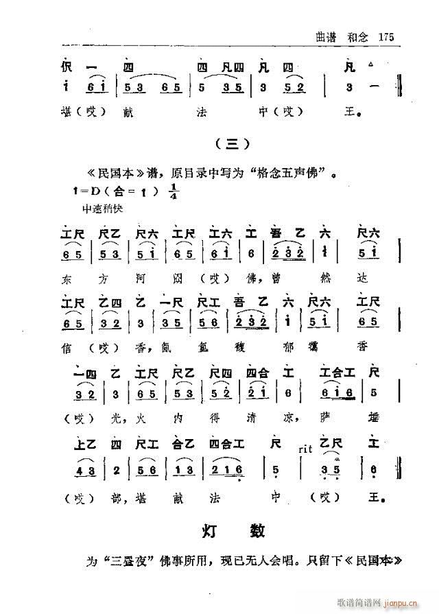 _(ti)ɽ151-180(ʮּ)21