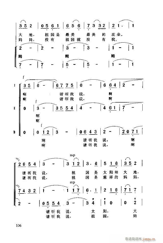 Ո f(ָV)3