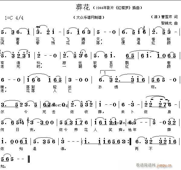 tǉ.Ứ(ָV)1