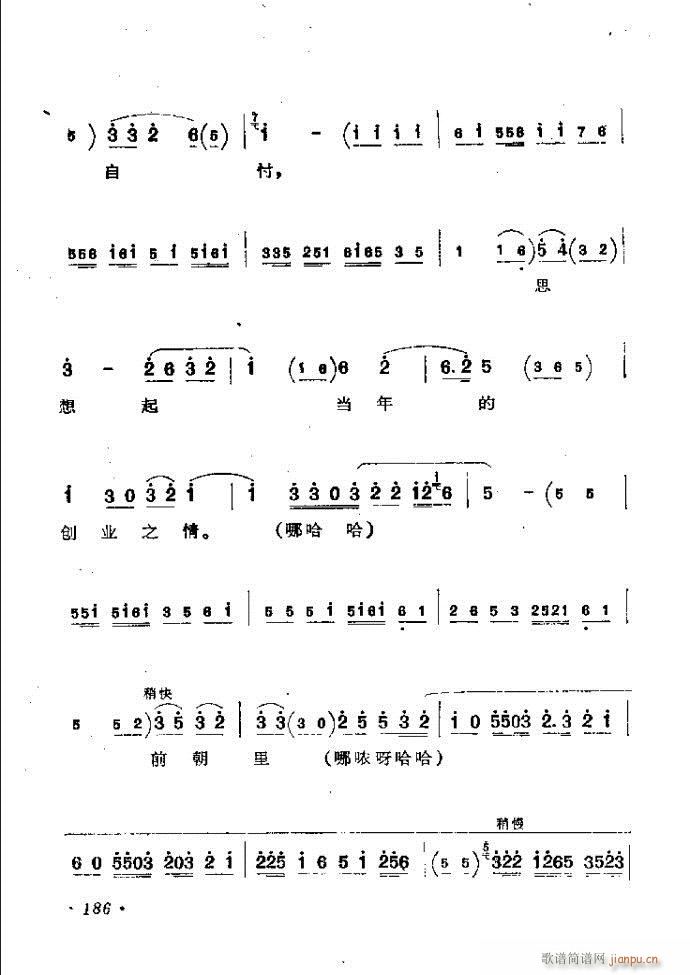 ӑy(tng)ǻx182 241(ԥV)5