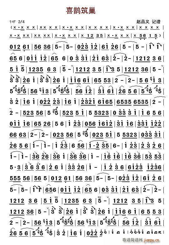 ϲo Ӫ(d)(ѺV)1