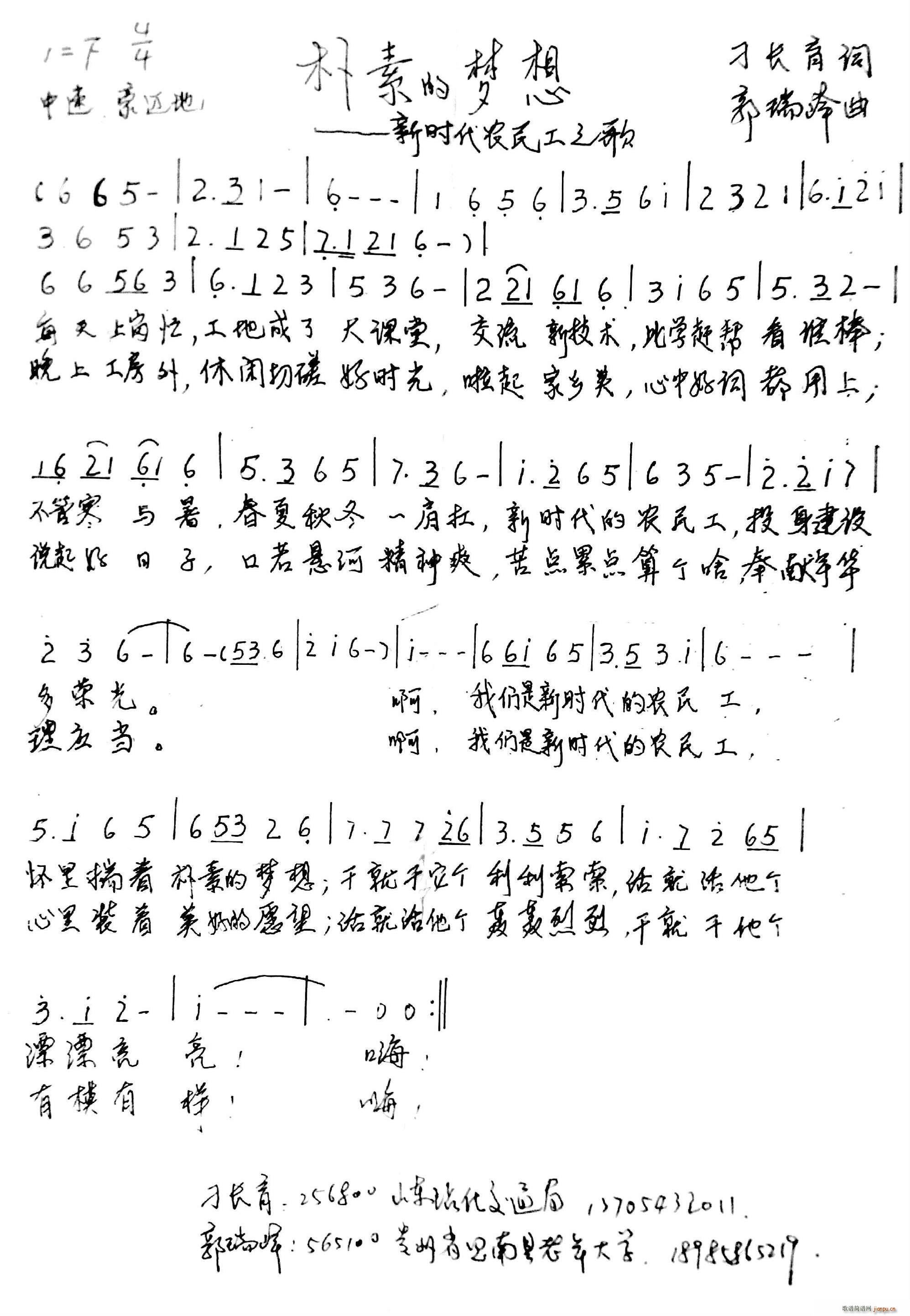 صĉ(ָV)1