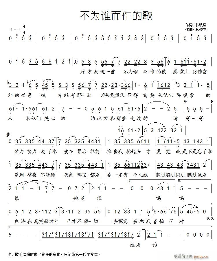 lĸ(ָV)1