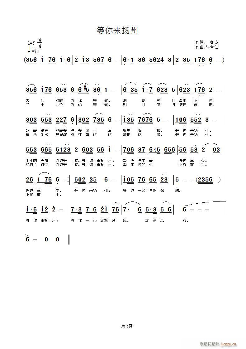 P(yng)(ָV)1