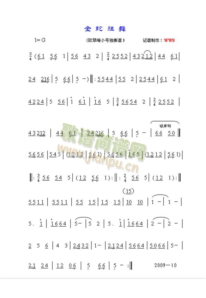 ߿裭WС̖(d)V(ʮּ)1