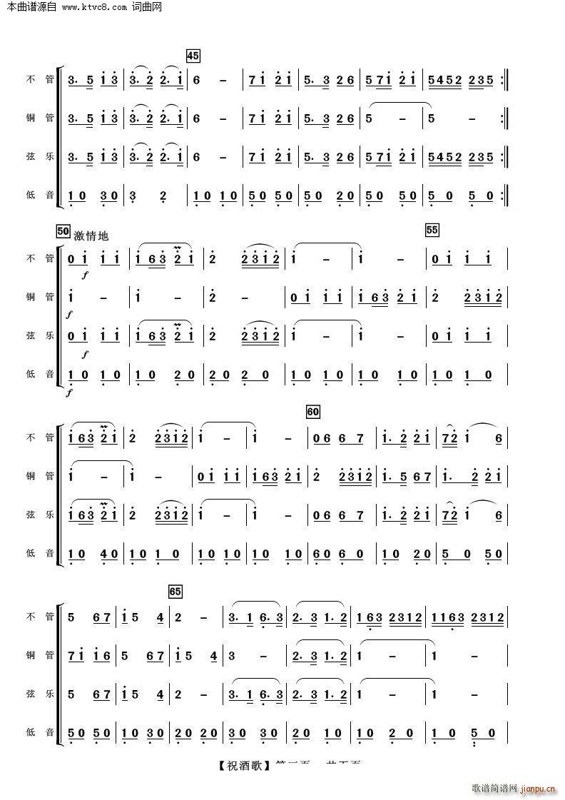 ףƸ (V)3