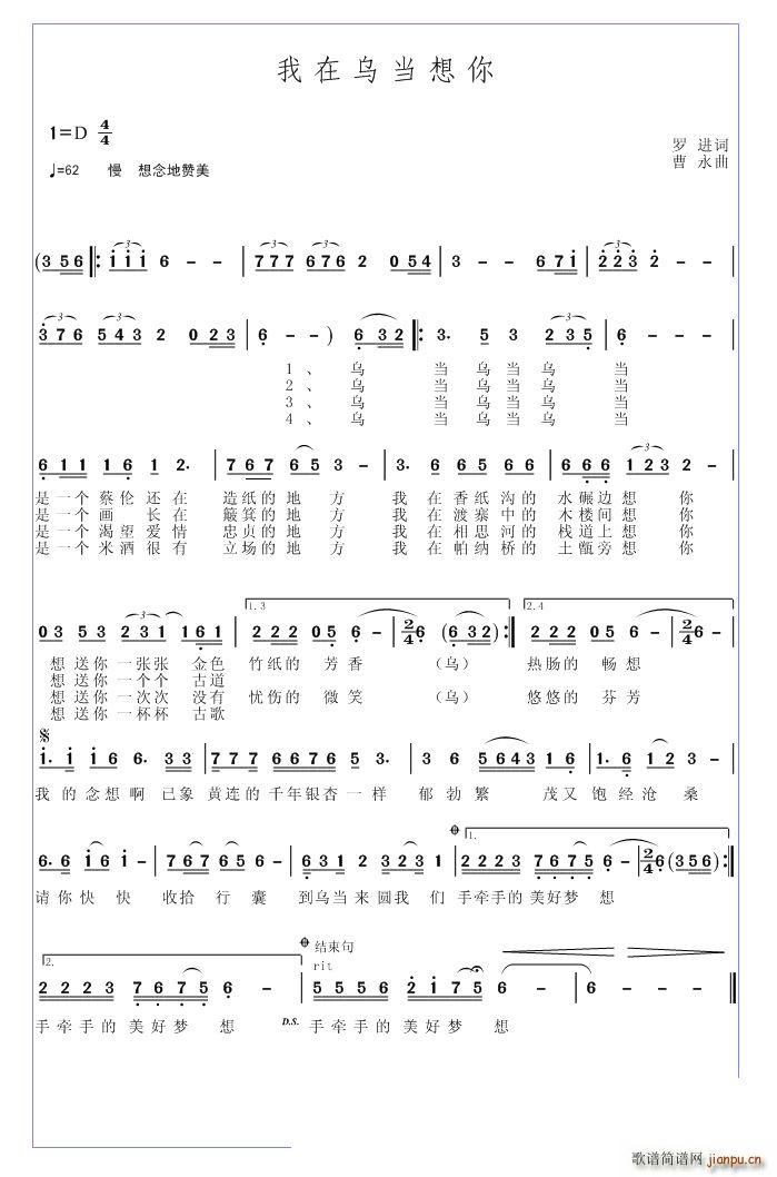 ڞ(dng)(ָV)1