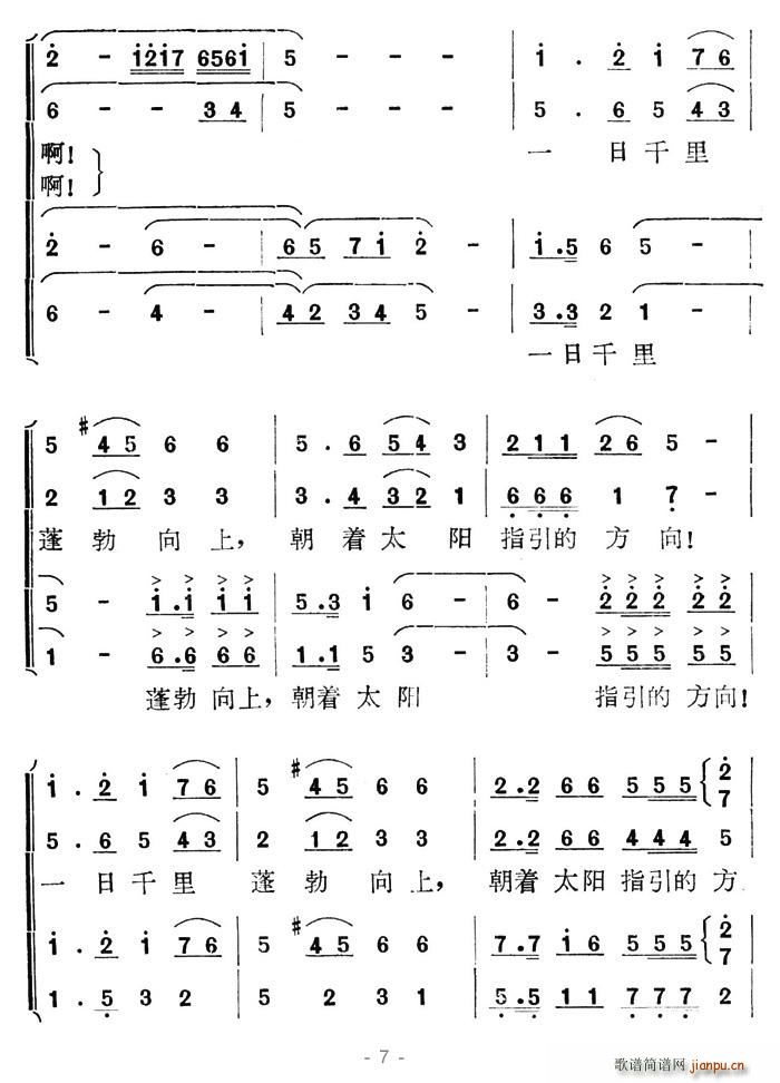 (gu)˽ɫĳ(ʮּ)7