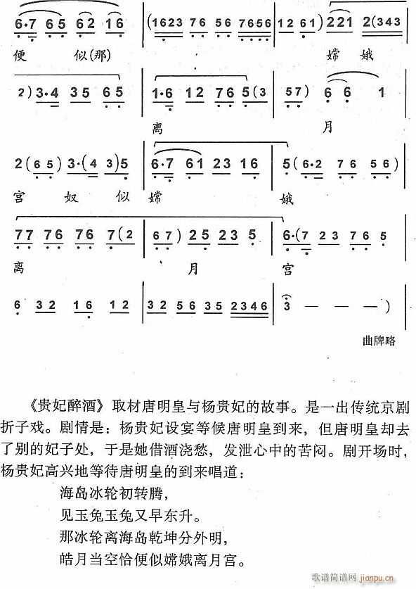 u݆D(zhun)v3(ָV)1