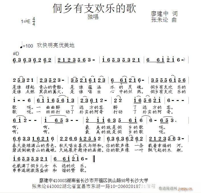 l(xing)֧gĸ(ָV)1