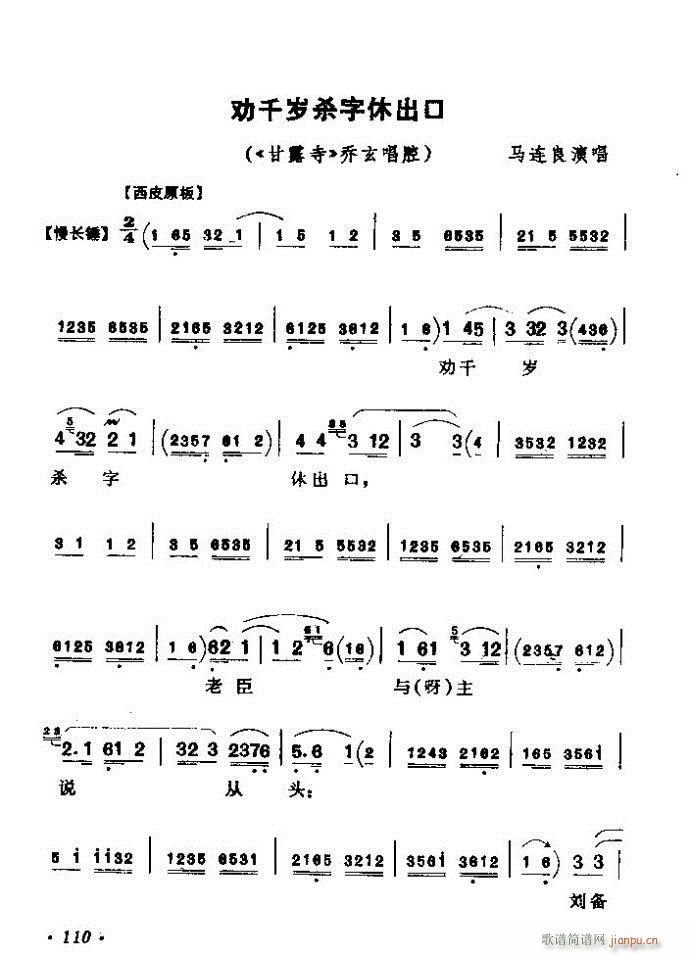ǻx ϼ 61 120(V)50