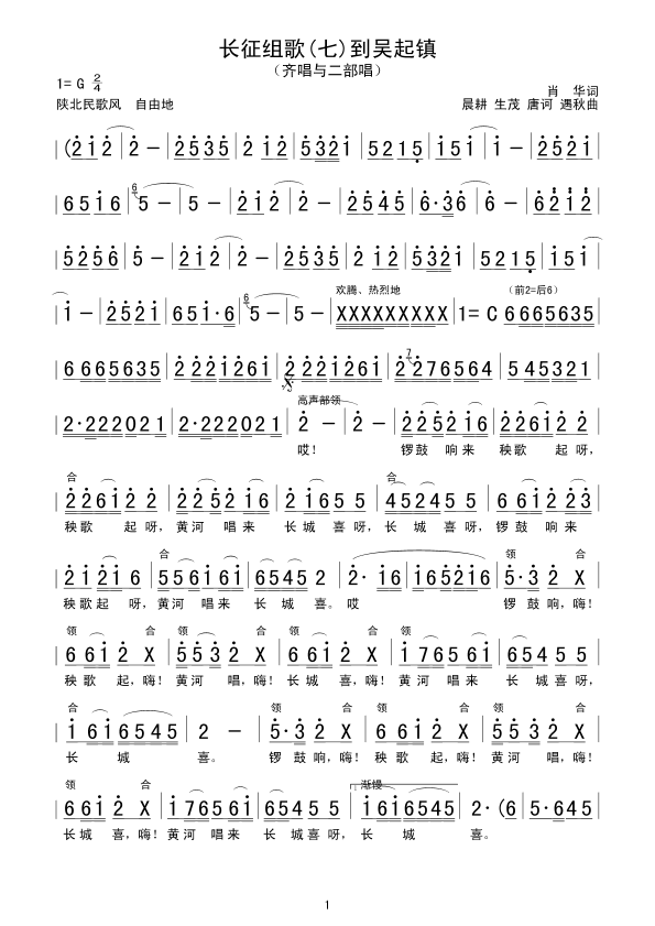 7(zhn)(ָV)1