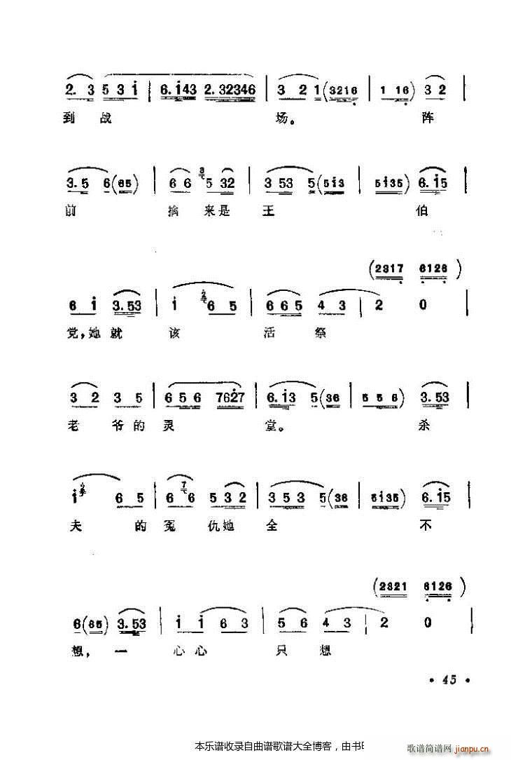 ǻx41 80 V(V)5
