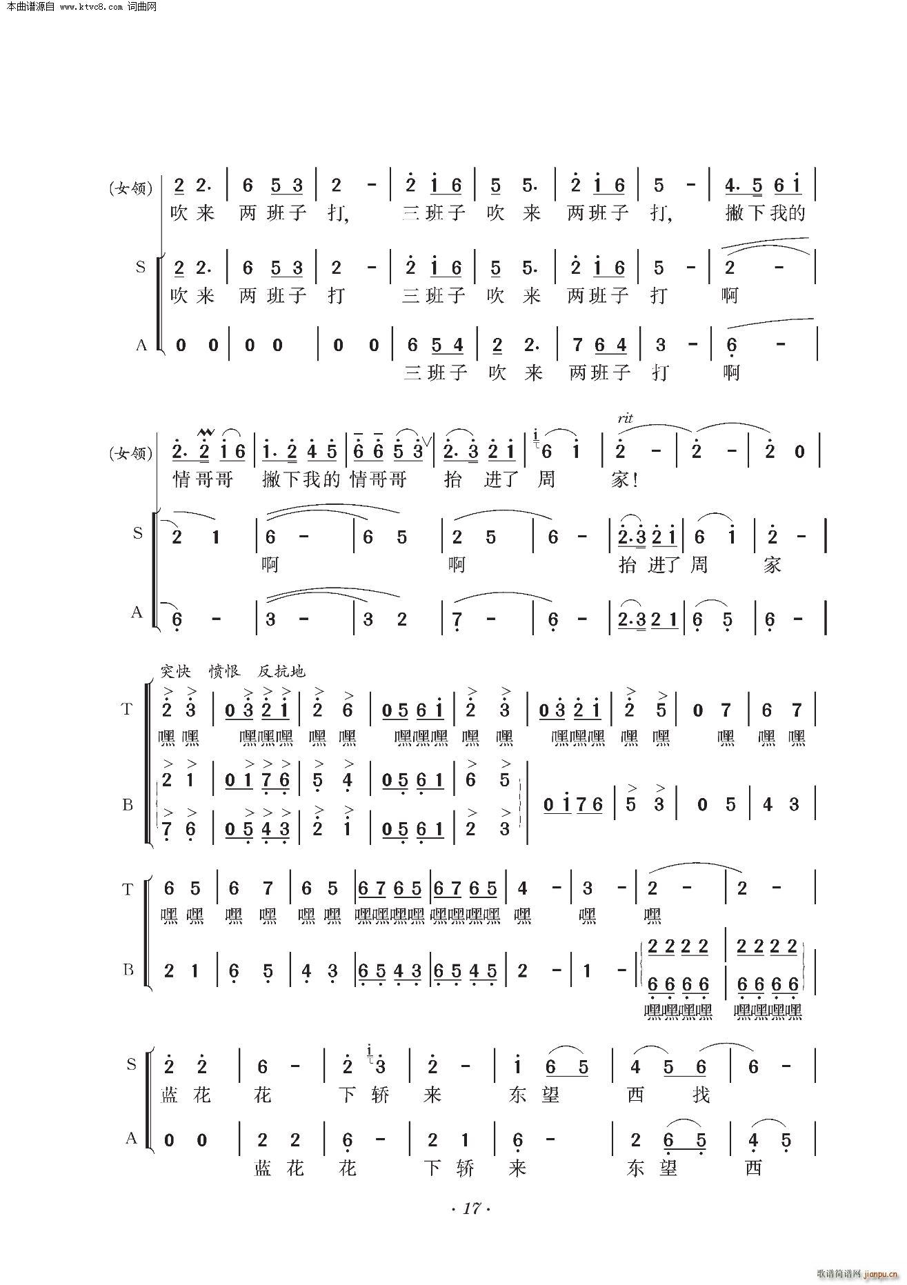 m I(ָV)3