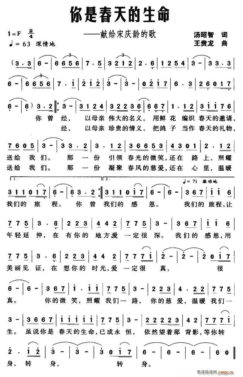 Ǵ I(xin)oΑcgĸ(ʮּ)1
