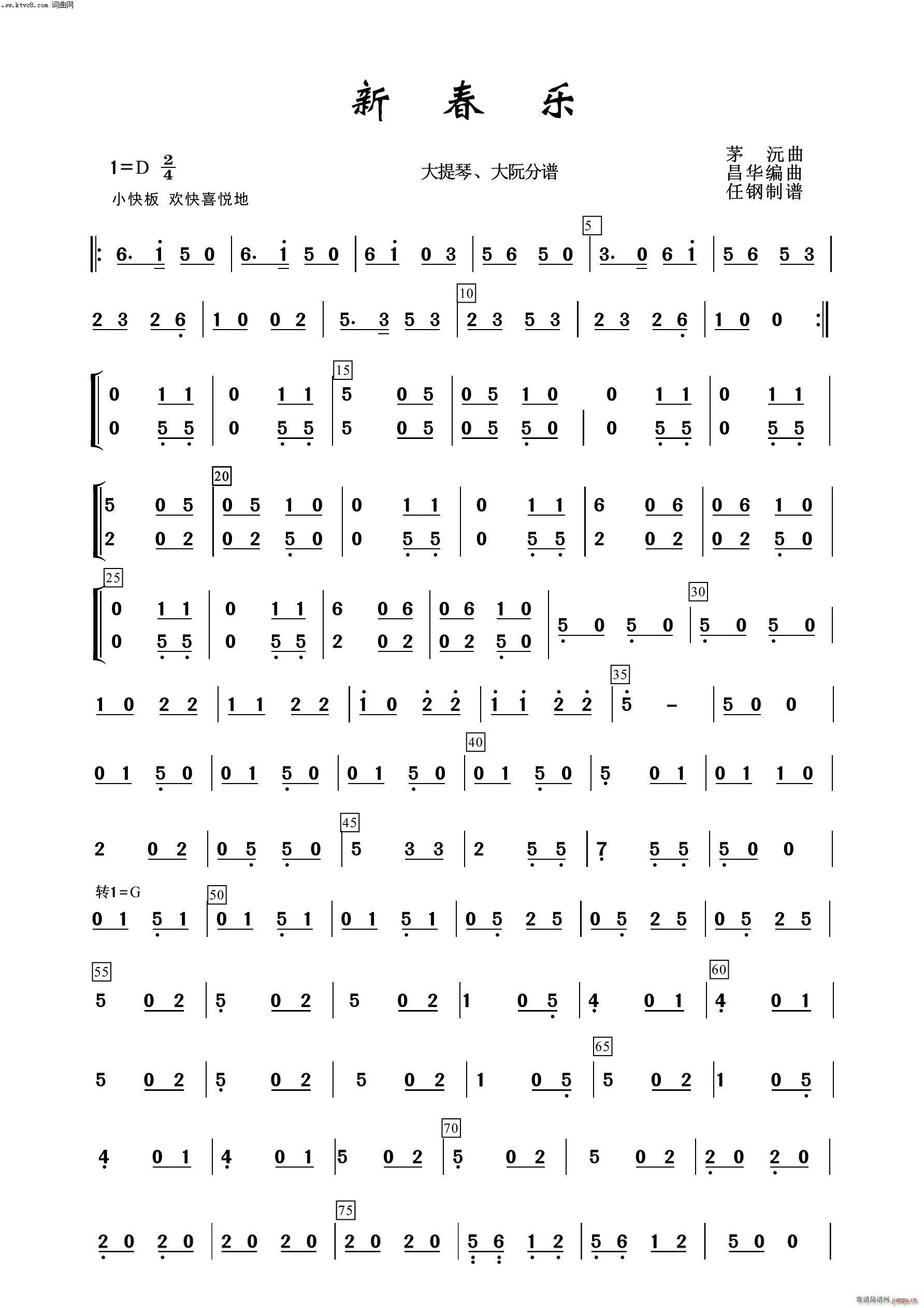 ´  100(V)1