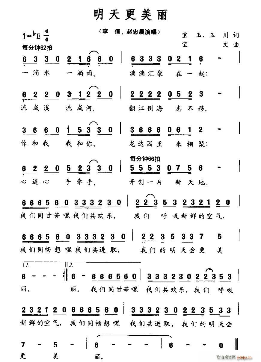(ָV)1