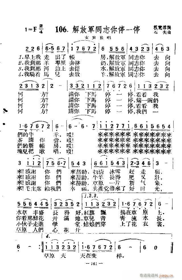 (d)200 121-150(ʮּ)21