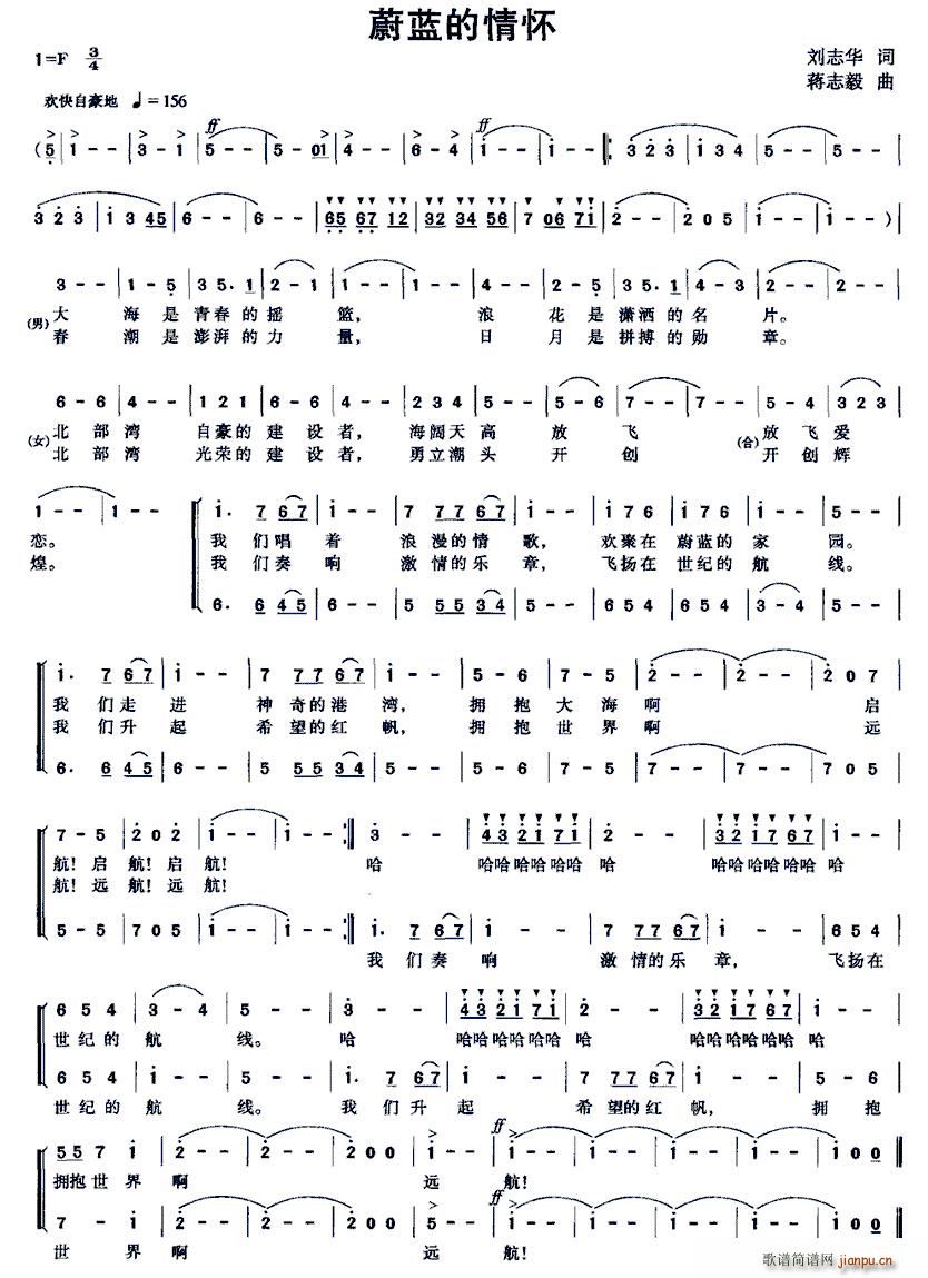 ε{(ln)(ָV)1