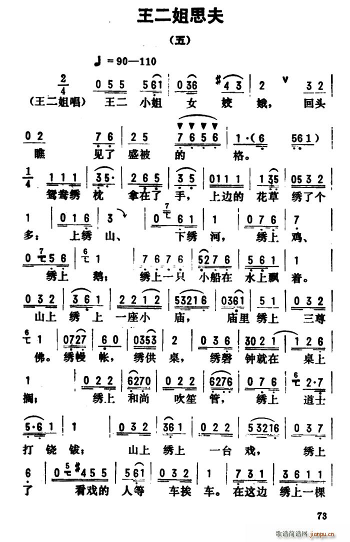 _ǻx ˼ (ʮּ)1