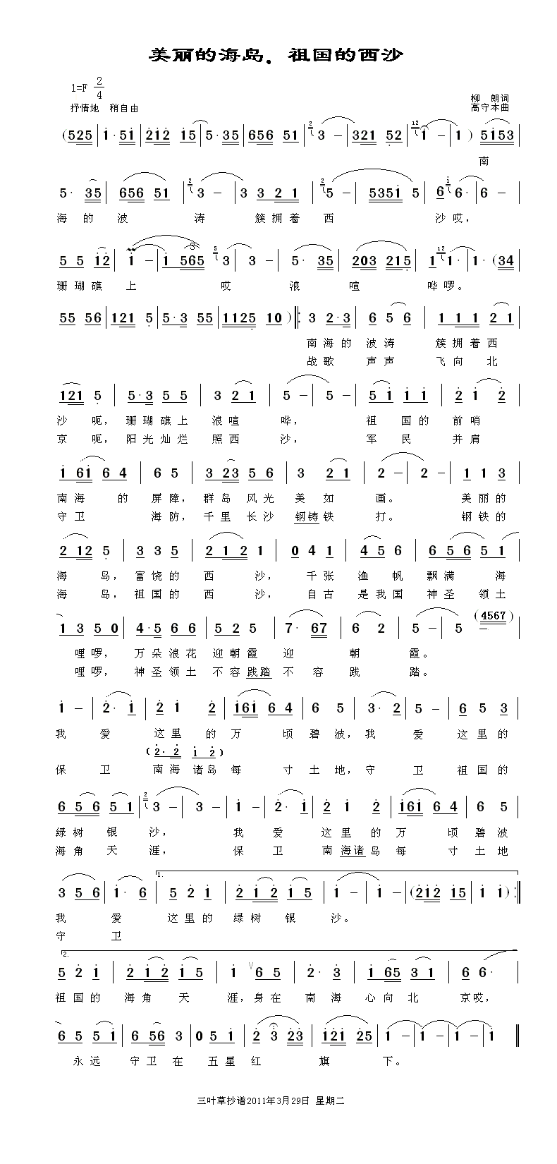 ĺuɳ(ʮּ)1